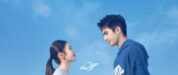 Just For Meeting You (2023)