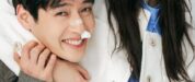 Love Reset (2023)